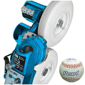 The JUGS BP2-Baseball & Softball Equipment-JUGS-Baseball Pitching Machine-And 1 Dozen Pearl Leather Baseballs-Unique Sports